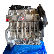 Motor Nuevo Peugeot 301 / Partner B9 / 208 / Expert - Citroen C-Elysee / Berlingo B9 (DV6 8V)
