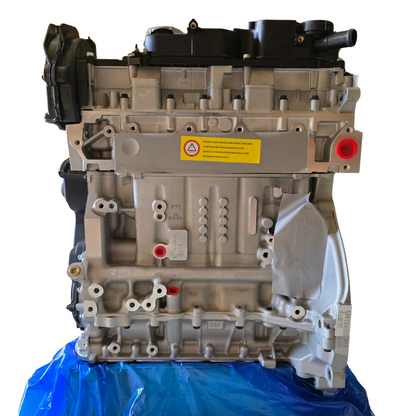 Motor Nuevo Peugeot 301 / Partner B9 / 208 / Expert - Citroen C-Elysee / Berlingo B9 (DV6 8V)